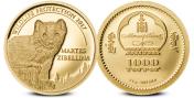 Инвестиционная золотая монета - Соболь