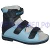 Детские ортопедические сандалии с высоким берцем Orthoboom 71497-1 сине-голубой