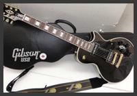 Gibson 1954 Les Paul Custom black