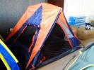 Продам: Кемпинговые палатки