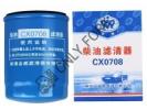Топливный фильтр CX0708 Xinchai 485 490 495 498...