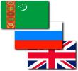 Продам: Сайты визитка в туркменистане на 3 языках