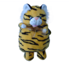 Мягкие сумки -игрушки  мягкие игрушки тигр