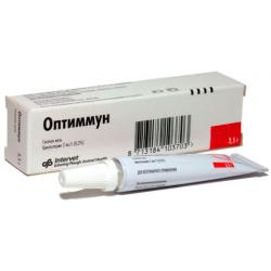 Оптиммун ® (Optimmune®) /циклоспорин/ глазная мазь 3,5 гр