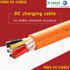 Wire and cable for electric vehicle charging technology