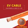 EV-YJ 50mm2 High Voltage Cable for Unshielded...