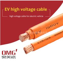 High-voltage cable specifications for use in new energy vehicles