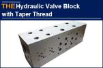 Hydraulic Valve Block with taper thread, AAK helped Archie to save the...