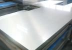 304 stainless steel plate sheet