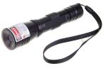 Focusable 200mW Red Laser Pointer (1*18650 Included)