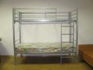 Продам: Кровати с металлическими сетками и боковушками