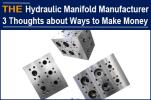 3 Ways for Hydraulic Manifold Manufacturers to Make Money, 3 Thoughts...