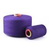 Пряжа смесовая для носков nm30/1(Ne18) Фиолетовый (30% ПЭ, 70% Хл.).)