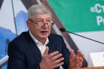 Сергей Лёвкин: новые цифровые решения для проектирования и...
