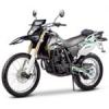 Мотоцикл STELS  400 Enduro