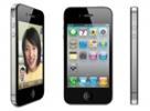 iPhone 4G, WIFI+GPS+TV+JAVA+FM